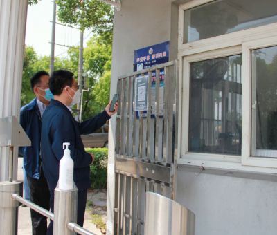 金山區(qū)委常委、常務(wù)副區(qū)長(zhǎng)王益洋蒞臨上海發(fā)凱指導(dǎo)疫情防控和復(fù)工復(fù)產(chǎn)工作